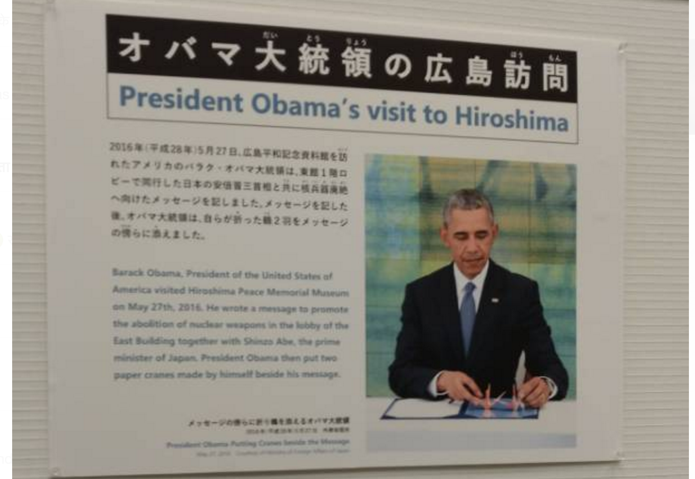 Screen Shot 2017-06-14 at 10.50.19 pm