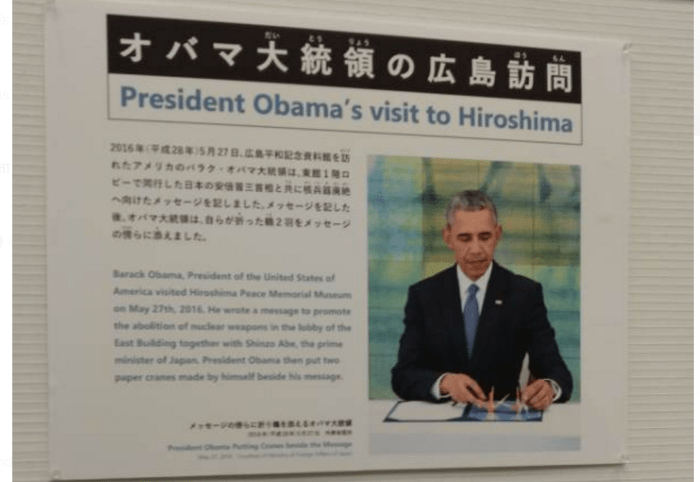 Screen Shot 2017-06-14 at 10.50.19 pm