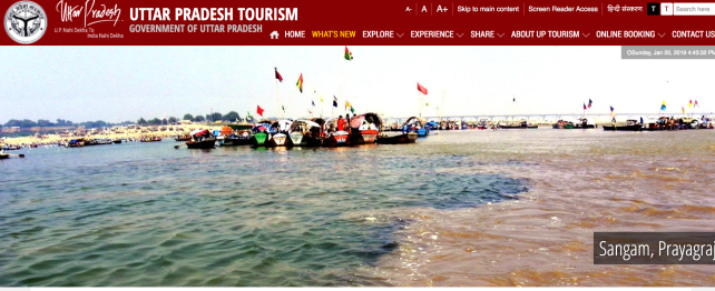 screen shot 2019-01-20 at 4.43.21 pm